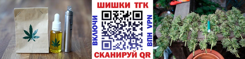 кракен вход  Дмитровск  Cannafood конопля 