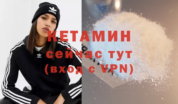 скорость mdpv Абдулино