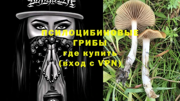 кокаин перу Покровск