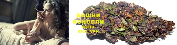 молекула духа Абаза