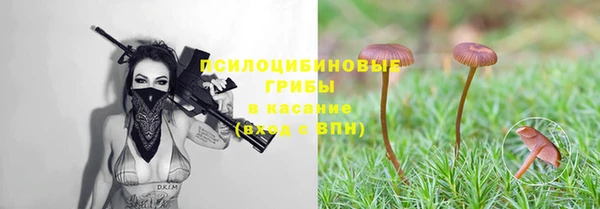 скорость mdpv Абдулино