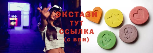 кокаин перу Покровск