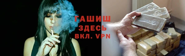кокаин перу Покровск