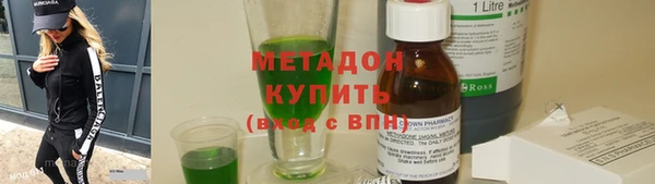 jwh Покачи