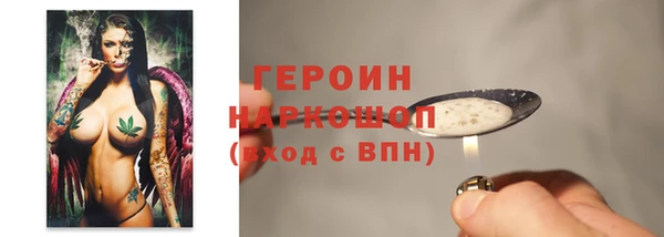 jwh Покачи