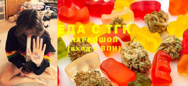 гашик Покров