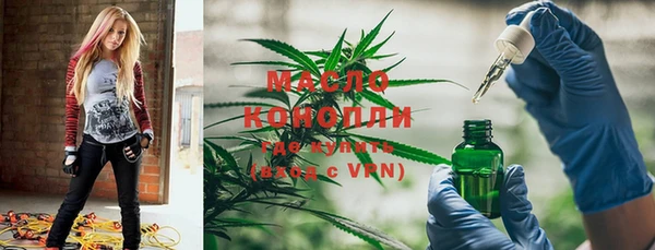 прущая мука Абинск