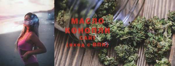 гашик Покров