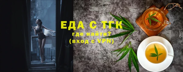 jwh Покачи