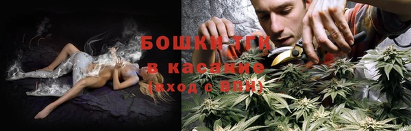 скорость mdpv Абдулино