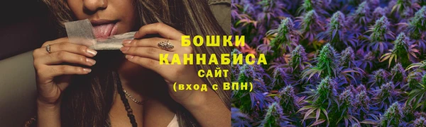 скорость mdpv Абдулино