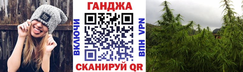 наркотики Дмитровск Конопля LSD WEED